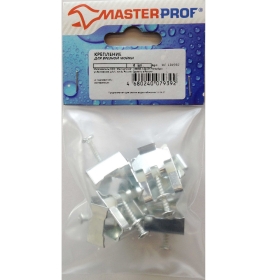 Крепление для врезной мойки MasterProf