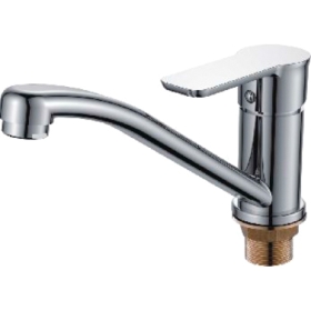 Смеситель Кухня LEDEME 4546-2 шар. d35 на гайке
