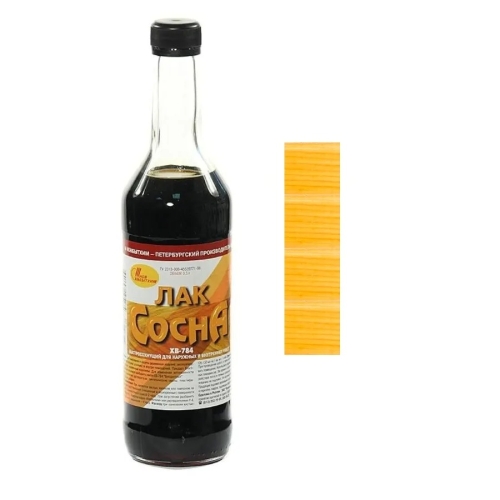 Лак ХВ-784 Сосна 0,5л Новбытхим Лак ХВ-784 Сосна 0,5л Новбытхим
