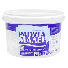 Грунт сцепляющий универсальный БЕТОНКОНТАКТ 13кг