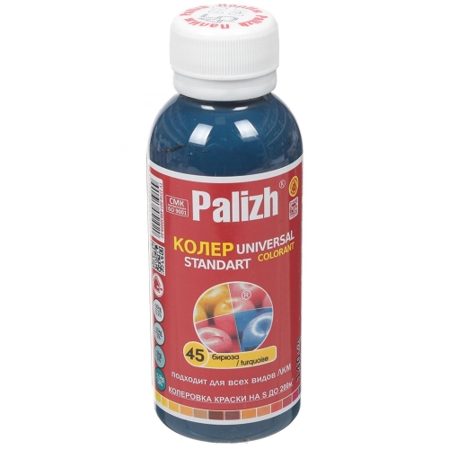 Паста колер Palizh №45 бирюза, 100 мл, универсальный Паста колер Palizh №45 бирюза, 100 мл, универсальный