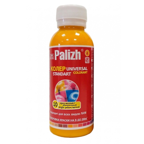 Паста колер Palizh №10 ярко-желтый, 100 мл, универсальный Паста колер Palizh №10 ярко-желтый, 100 мл, универсальный