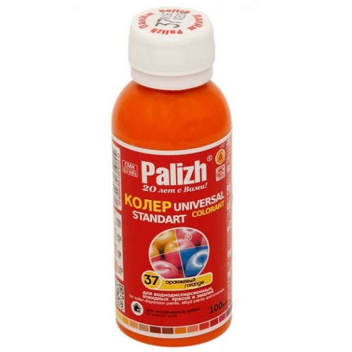 Паста колер Palizh №37 оранжевый, 100 мл, универсальный Паста колер Palizh №37 оранжевый, 100 мл, универсальный