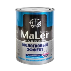 Эмаль MaLer, молотковая, бронза, 0,8кг