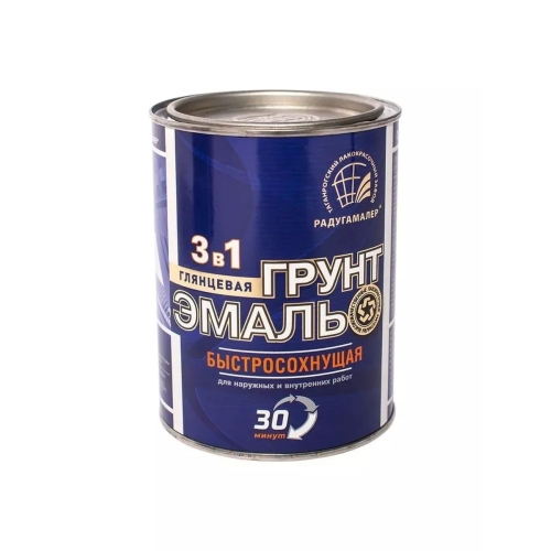 Грунт-эмаль быстросохнущая ЧЕРНАЯ 0,9 кг