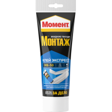 Клей монтажный МОМЕНТ МВ-50, 250гр, особопрочный, белый