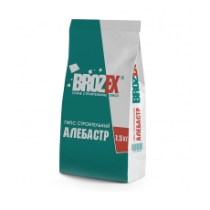 Алебастр BROZEX 1.5 кг