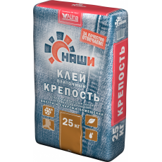 Клей плиточный НАШИ "КРЕПОСТЬ" 25кг