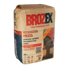 Смесь цементно-песчаная М300 Пескобетон 30 кг BROZEX