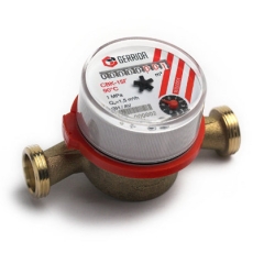 Счетчик для воды ф15 ГЕРРИДА